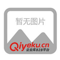 胖大海含片（新一代功能型保健食品）招商、代理、加盟